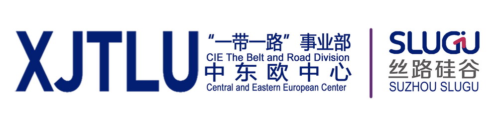 丝路硅谷国际创新教育中心